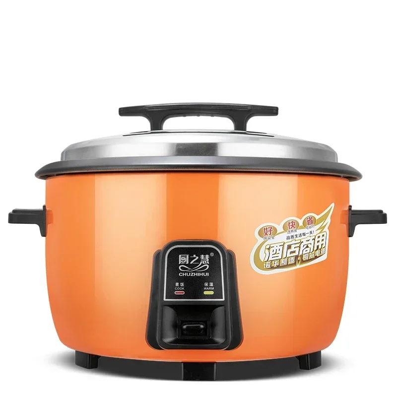 Baby Food Steamer - 호텔 전기 밥솥, 대용량 상업용 밥솥,