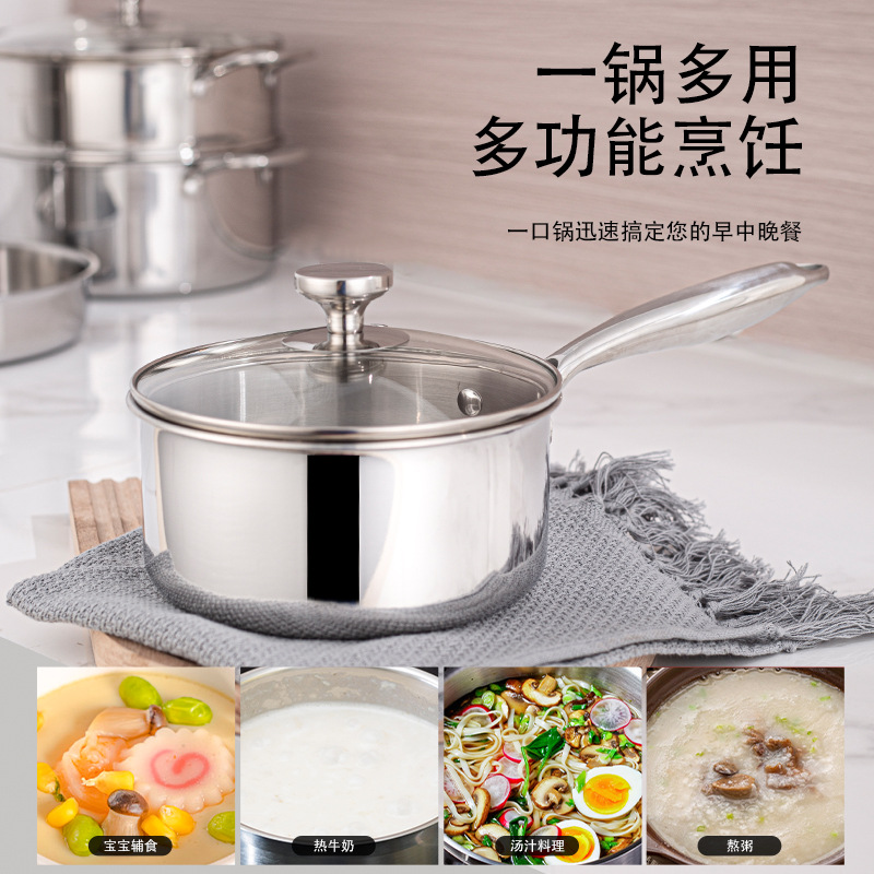 Baby Food Steamer - HYS 스테인리스 스틸 두꺼운 이유식 냄비