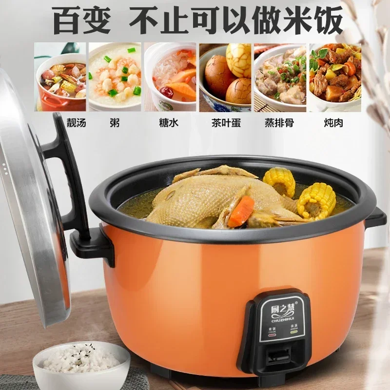 호텔 전기 밥솥, 대용량 상업용 밥솥, 전기 스티머 밥 - Baby Food Steamer 리뷰 및 가격