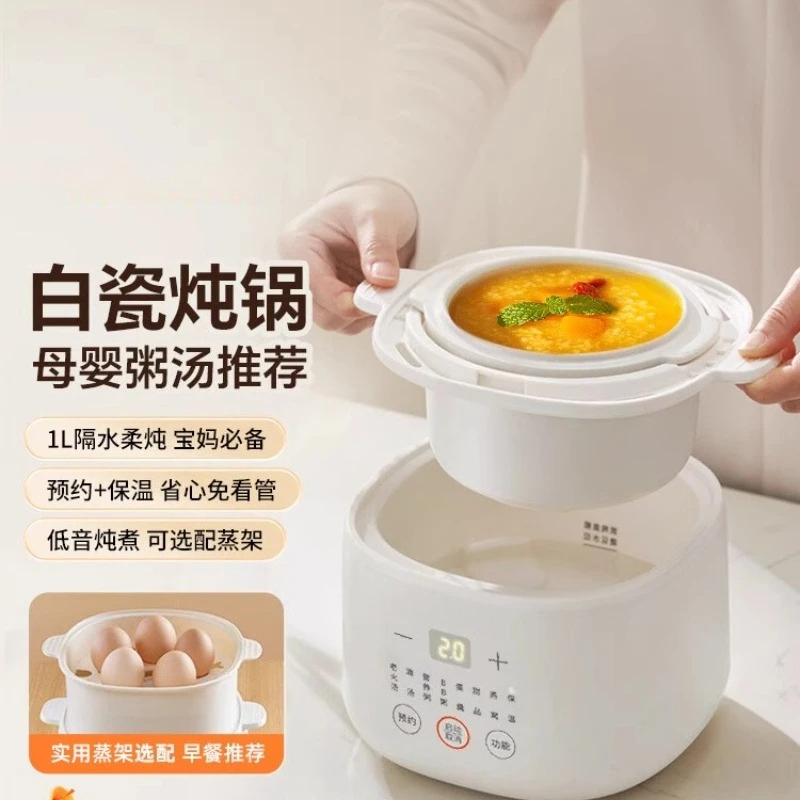 전기 스티머 이유식 조리기 죽 수프 워머 - Baby Food Steamer 리뷰 및 가격