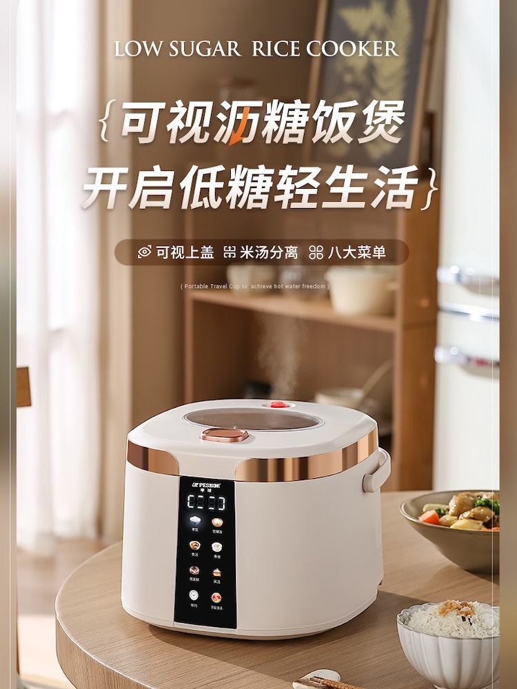 스마트 저당 전기밥솥, 음식 보온 기능이 있는 휴대용  - Baby Food Steamer 리뷰 및 가격
